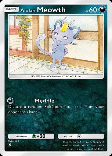 Alolan Meowth
