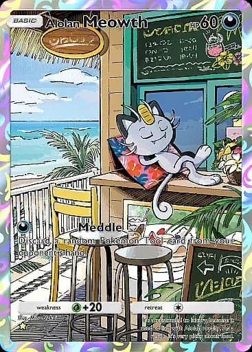 Alolan Meowth