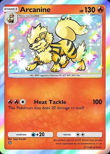 Arcanine