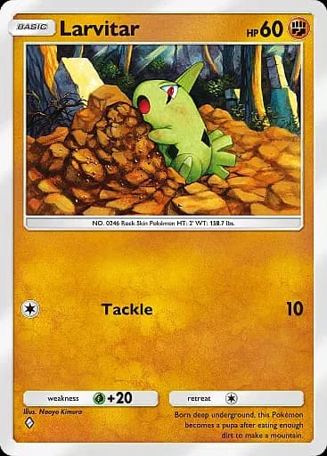 Larvitar