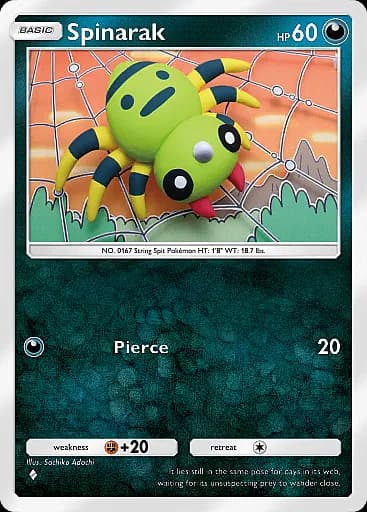 Spinarak