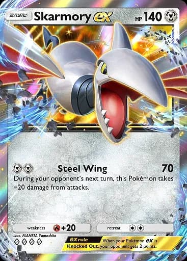 Skarmory ex