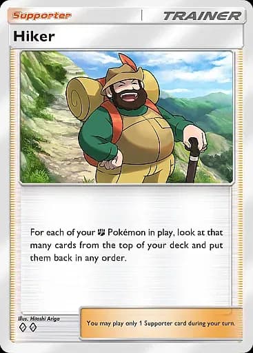 Hiker