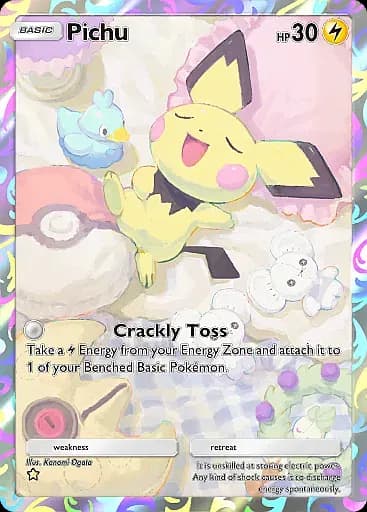 Pichu