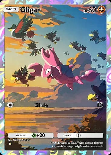 Gligar