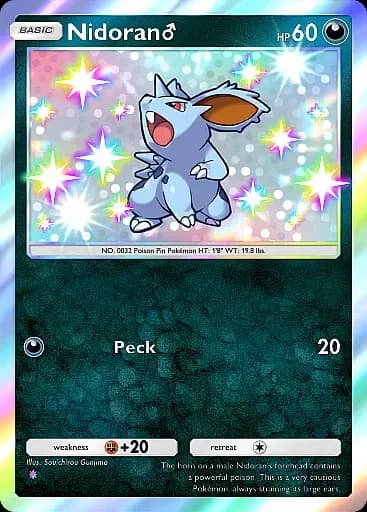 Nidoran♂