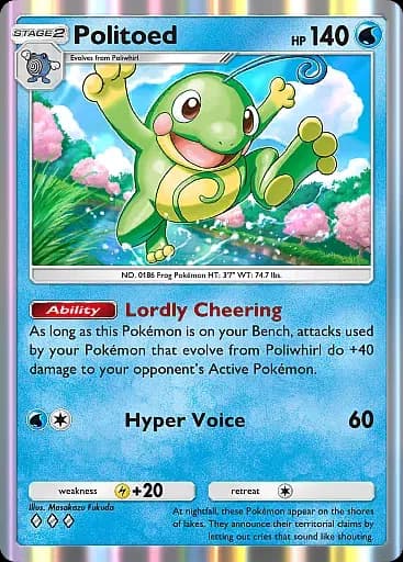 Politoed