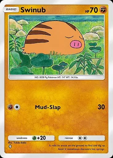 Swinub