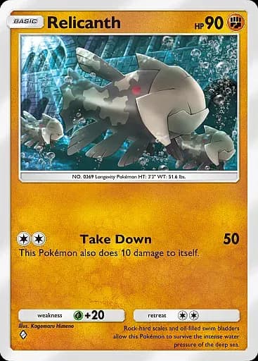 Relicanth