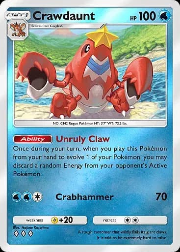 Crawdaunt