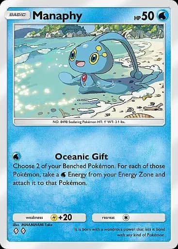 Manaphy