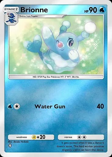 Brionne