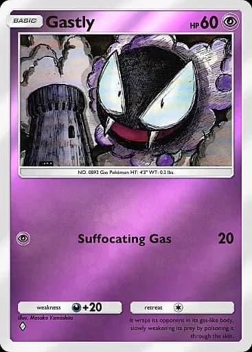Gastly