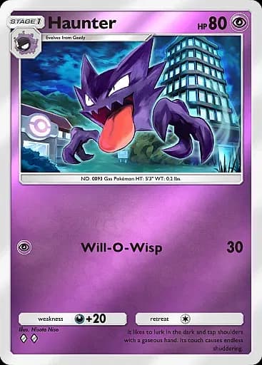Haunter