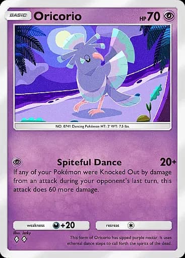 Oricorio