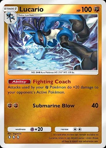 Lucario