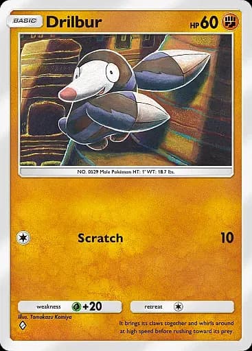 Drilbur