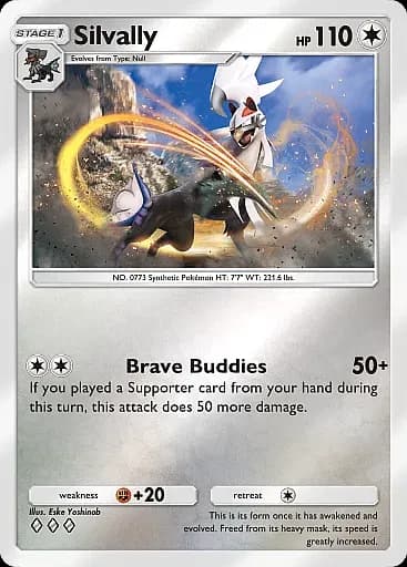 Silvally