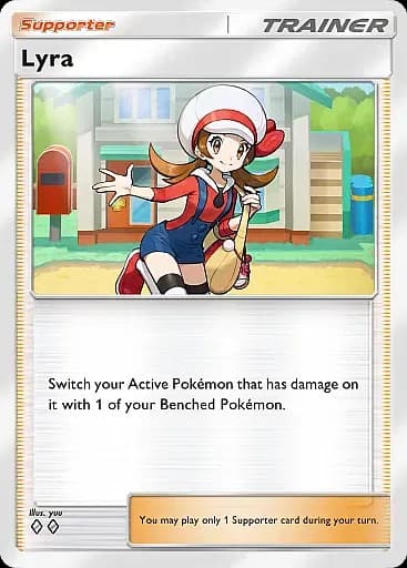 Lyra
