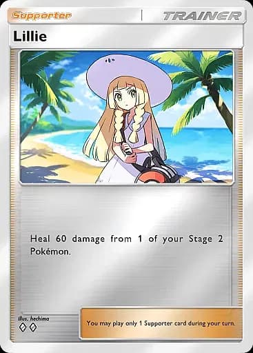 Lillie