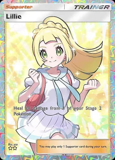 Lillie