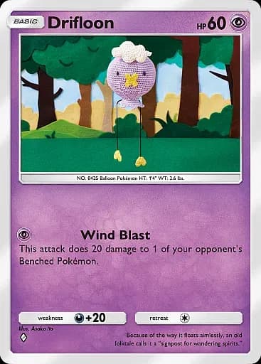 Drifloon
