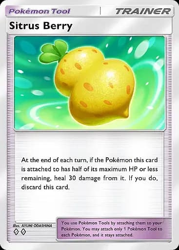 Sitrus Berry