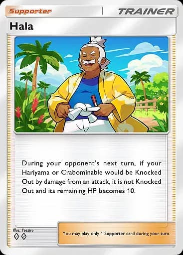 Hala