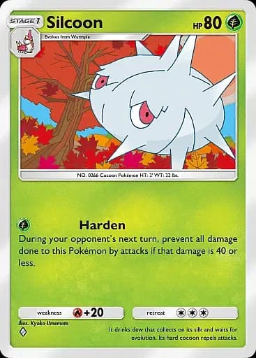 Silcoon
