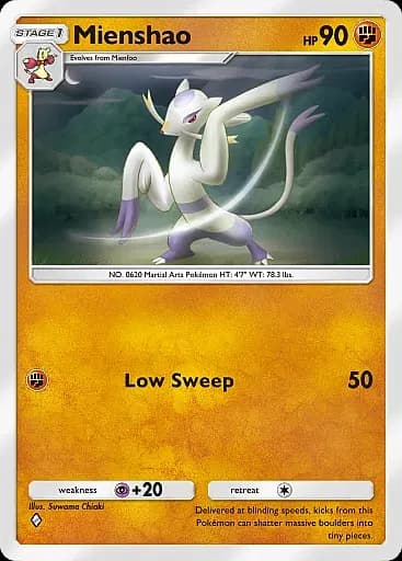 Mienshao