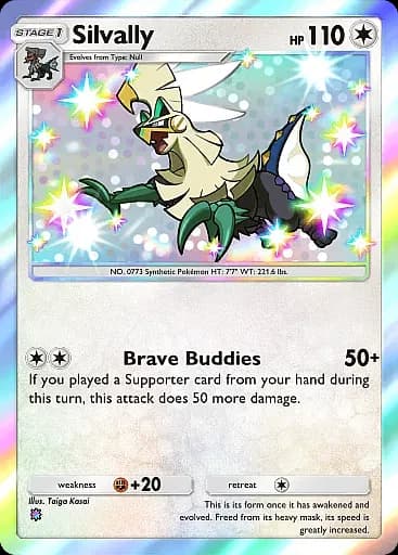 Silvally
