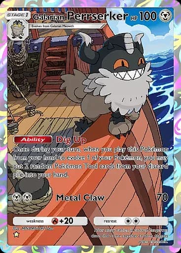 Galarian Perrserker