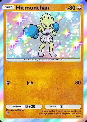 Hitmonchan