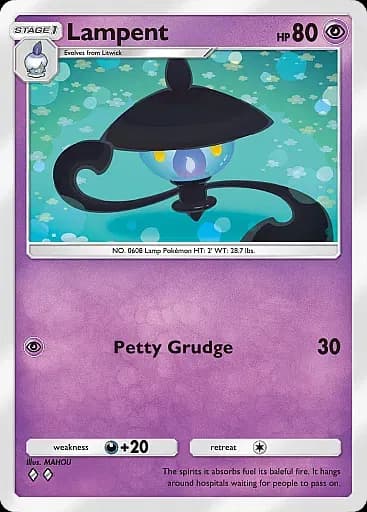 Lampent