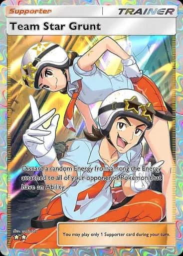 Team Star Grunt