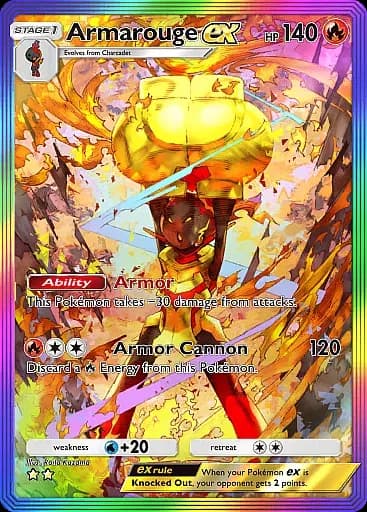 Armarouge ex
