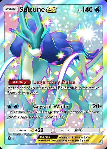 Suicune ex