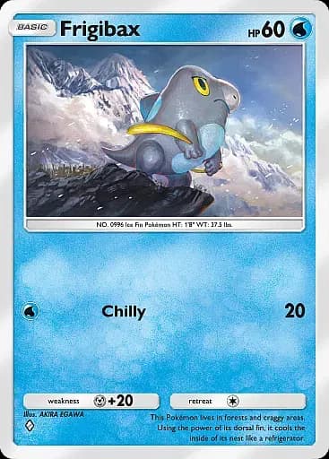 Frigibax