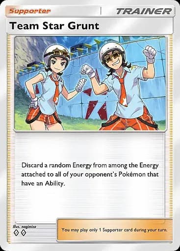 Team Star Grunt