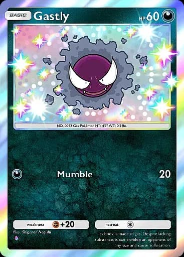 Gastly