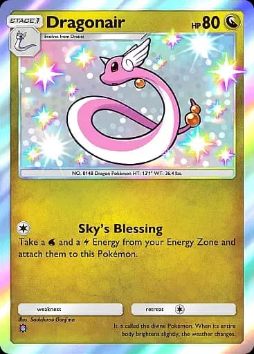 Dragonair