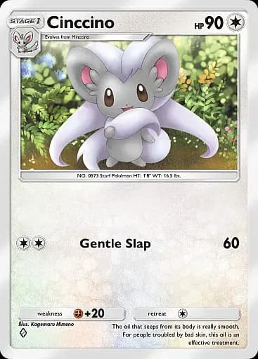 Cinccino