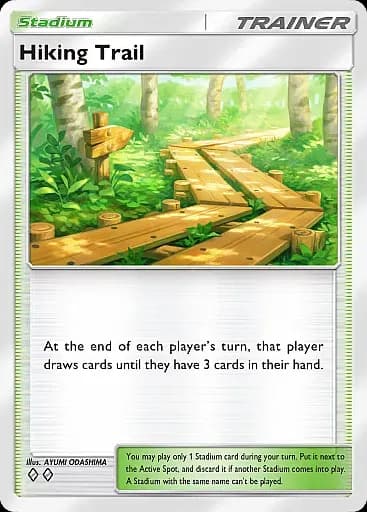 Hiking Trail