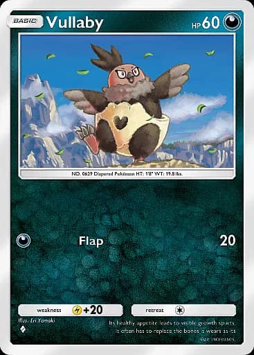 Vullaby