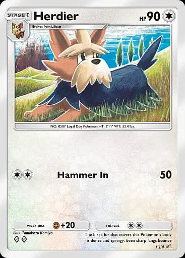Herdier