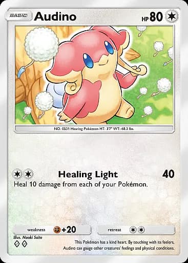 Audino
