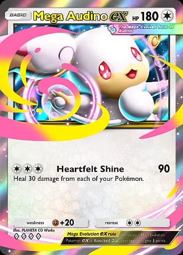 Mega Audino ex