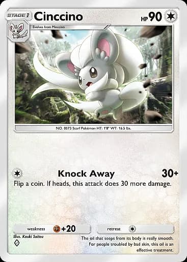 Cinccino