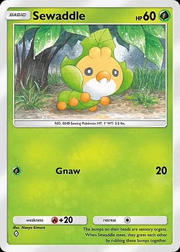 Sewaddle