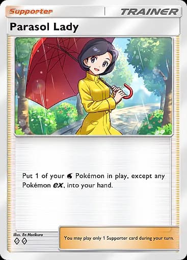 Parasol Lady